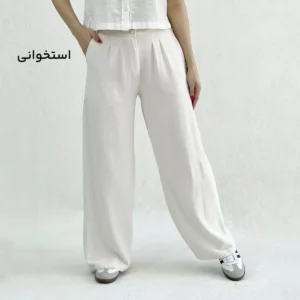 شلوار زنانه پارچه ای زارا